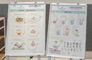 スイーツパラダイス 値段 鬼滅の刃 全集中展 ご当地アクリル
